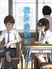 转生成为史莱姆漫画 第119话 暴风龙再临 封面